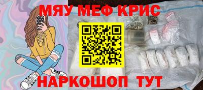 дмт Анжеро-Судженск