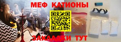 дмт Анжеро-Судженск