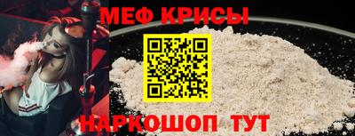 дистиллят марихуана Анапа