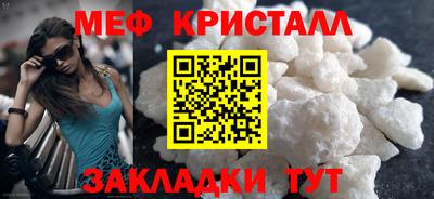 дмт Анжеро-Судженск