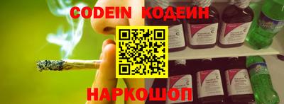 дистиллят марихуана Анапа