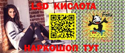 дмт Анжеро-Судженск
