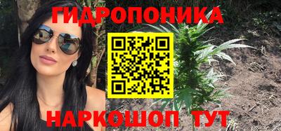 дмт Анжеро-Судженск