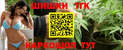 круглые Ангарск