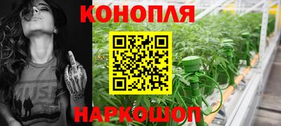 круглые Ангарск