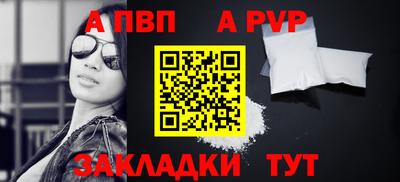 дмт Анжеро-Судженск