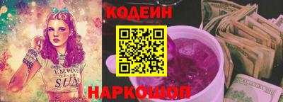 дмт Анжеро-Судженск