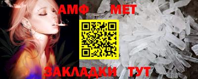 дистиллят марихуана Анапа