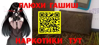 дмт Анжеро-Судженск