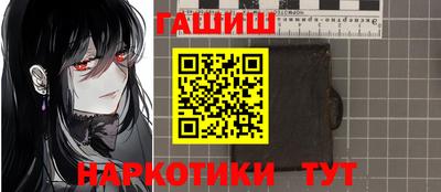 дмт Анжеро-Судженск