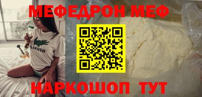 герыч Аша